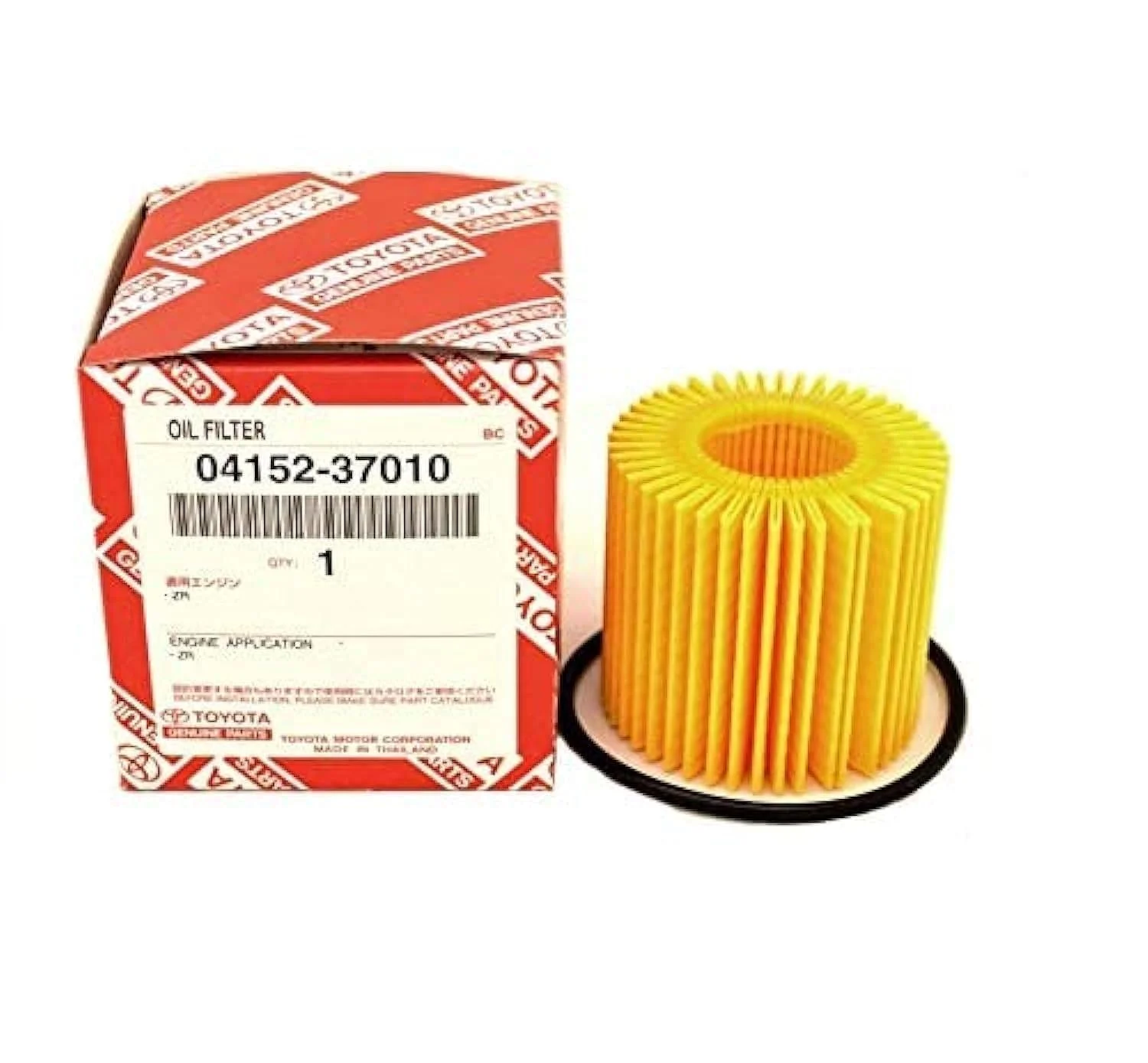 CG Oil Filter