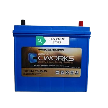 CWORKS 90AH MF N90RH Battery