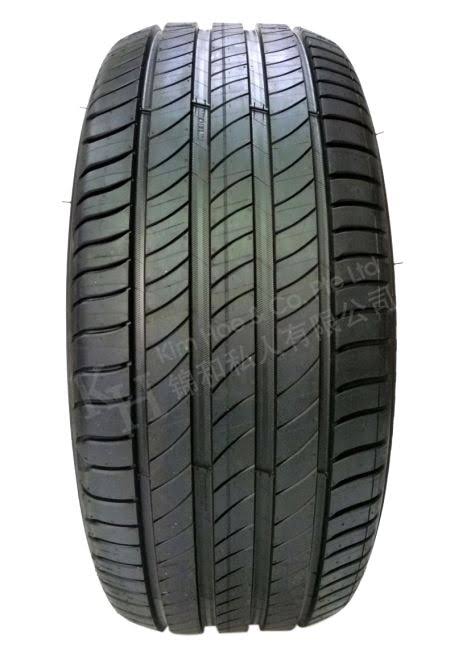 Michelin Pilot Sport 4 205/55 ZR16 (94Y) XL