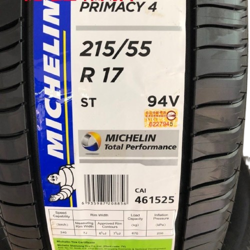 Michelin Primacy 4+ 215/55 R17 94W