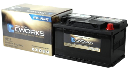 CWORKS 60AH MF Battery